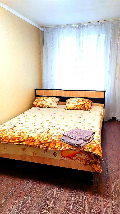 Центр Автовокзал 2 Кв Apartaments Днепр Экстерьер фото